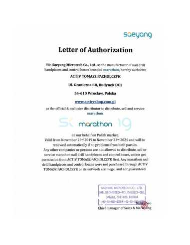 Associate Article 126262 SAEYANG MARATHON ECO 450 + SH37LN