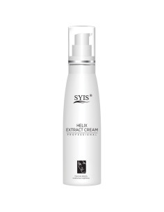 Crème Syis à l'extrait d'hélix de bave d'escargot 100 ml 