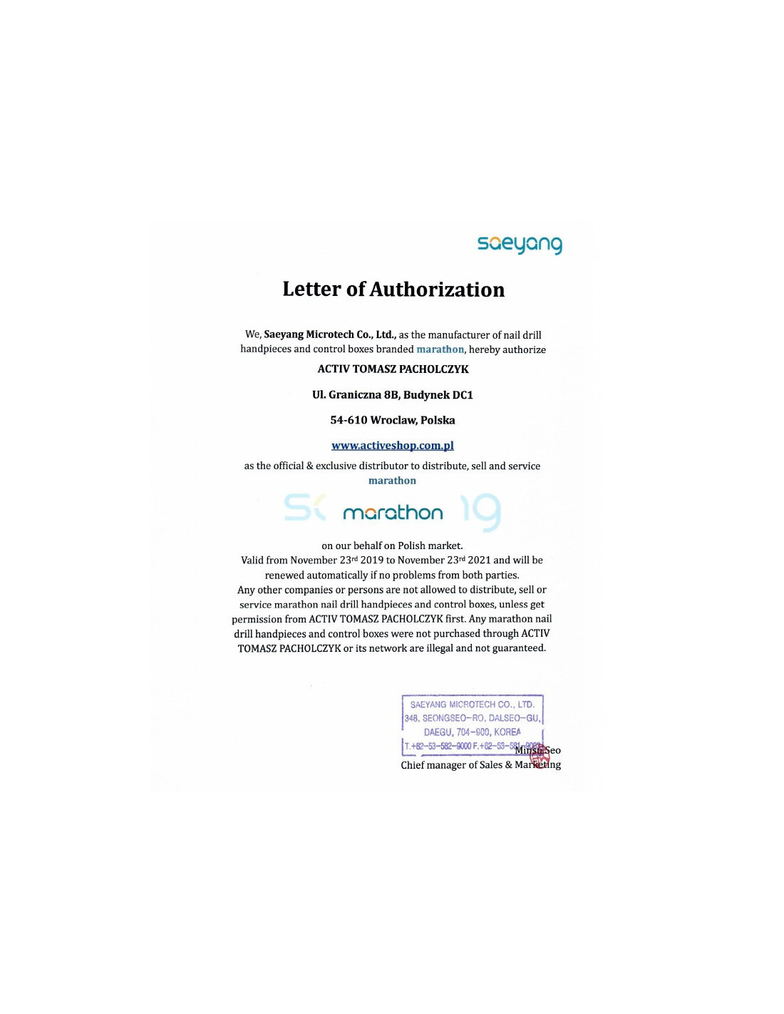 Artigo Associado 126262 SAEYANG MARATHON ECO 450 + SH37LN