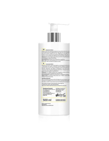 Apis CERAMIDE REPAIR Laagodna emulsja do mycia twarzy z ceramidami i beta glukanem 500 ml  